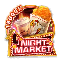 Exclusive Promotions